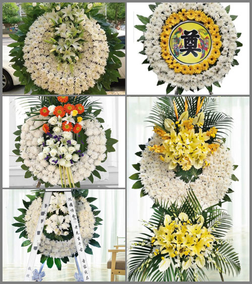 河南南阳新野县施庵镇贺岗村花圈速递